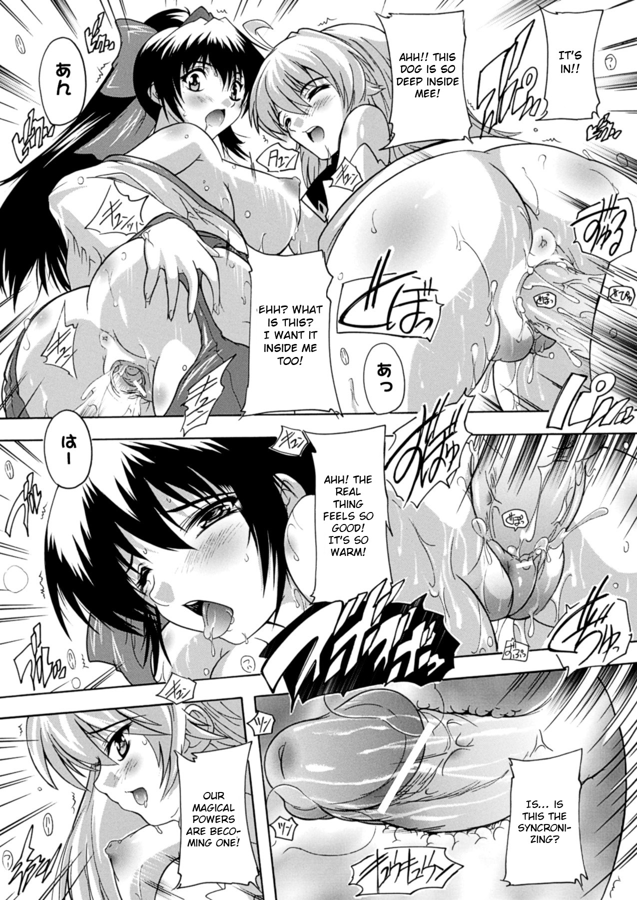 Hentai Manga Comic-Magical Girl Party Quartz Final Story-Read-13